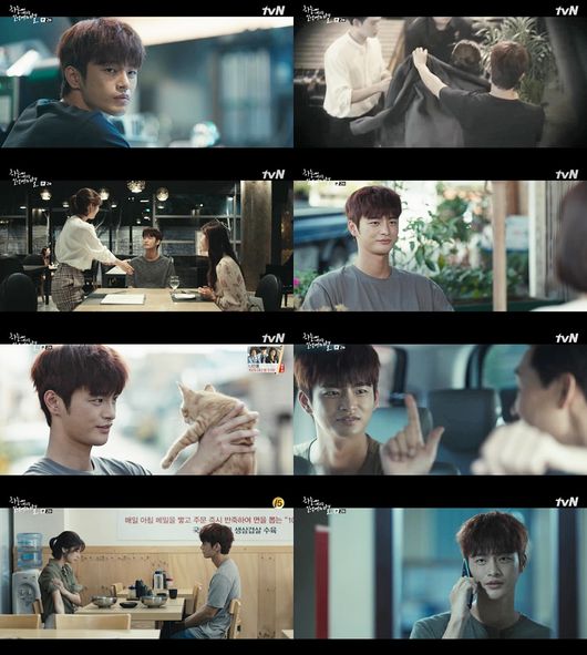 ソイングク】主演韓国版「空から降る一億の星」2話あらすじ感想